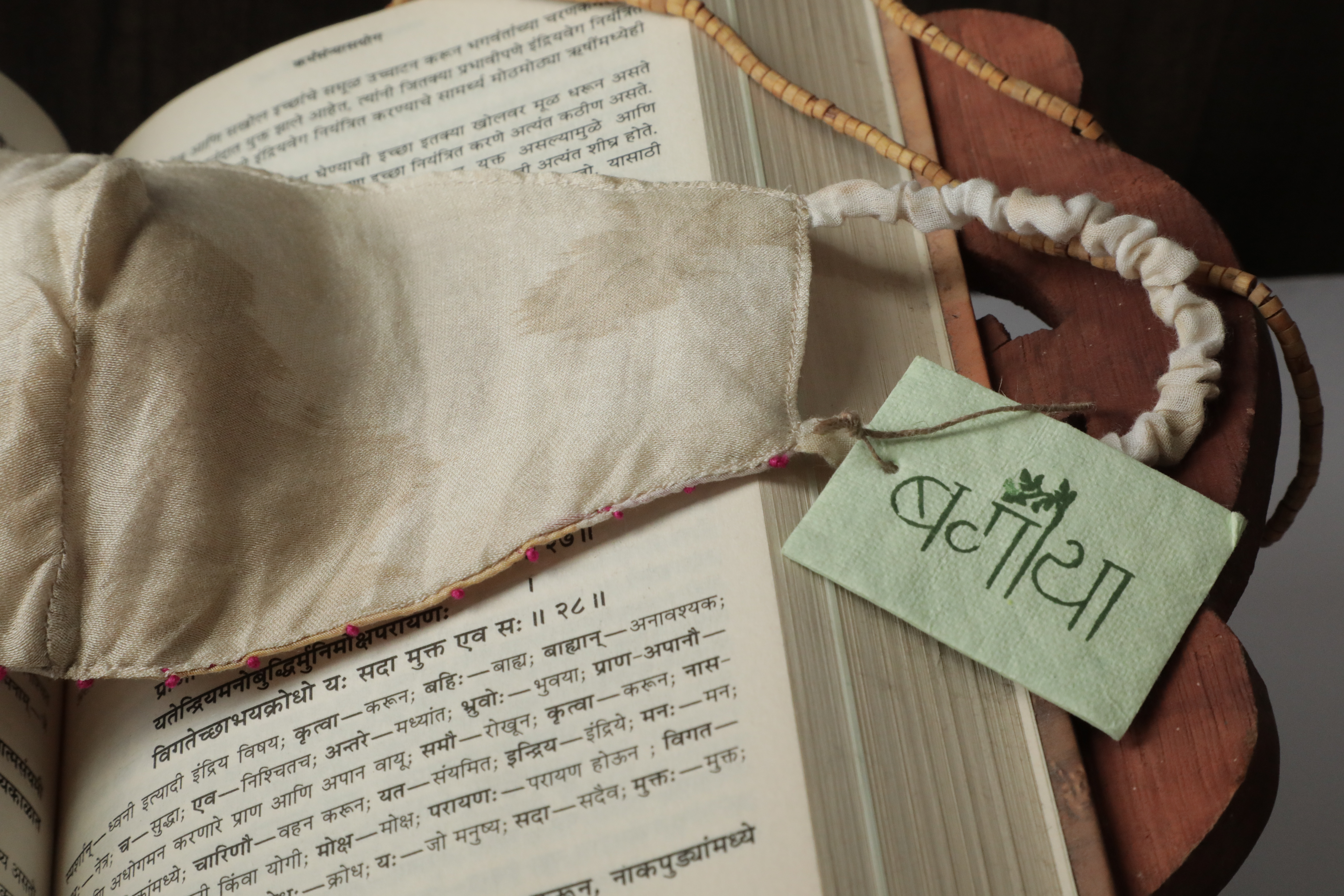 Ayur Herb Upcycled Chanderi Face-masks - image 2